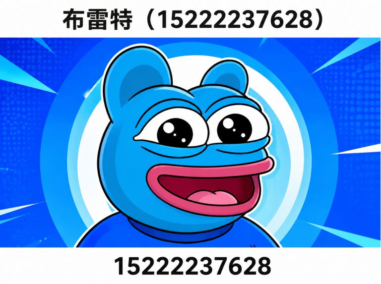 河东区电动执行机构展示图